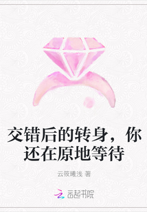 请你不要从我的世界里消失