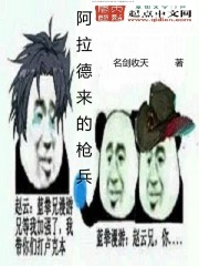 旧时燕飞帝王家